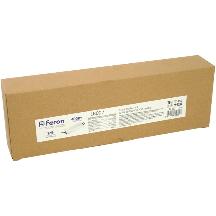 Трансформатор Feron LB007 48743