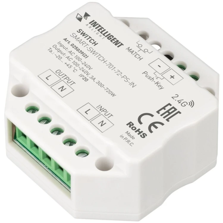 Релейный модуль Arlight SMART-SWITCH-701-72-PS-IN (230V, 1x3A, 2.4G) 025039(2)