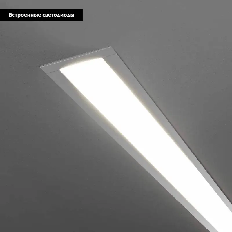 Встраиваемый светодиодный светильник Elektrostandard LSG-03-5 103-16-3000-MS 4690389129032