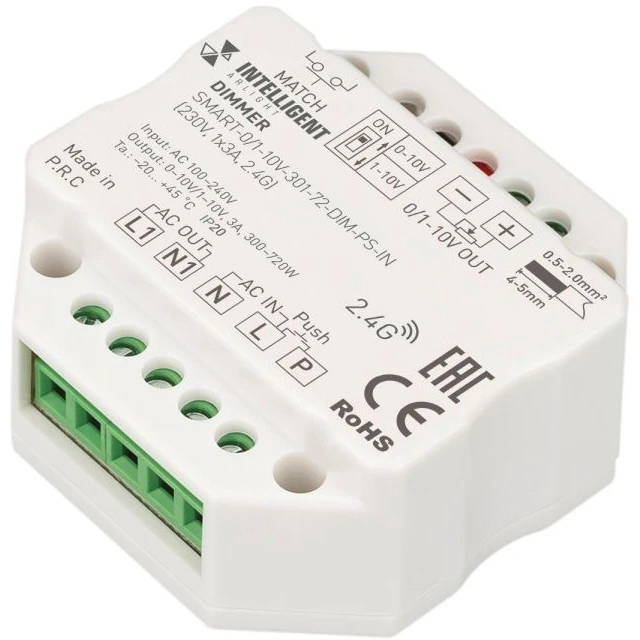 Диммер Arlight SMART-0/1-10V-301-72-DIM-PS-IN (230V, 1x3A, 2.4G) 028434(1)