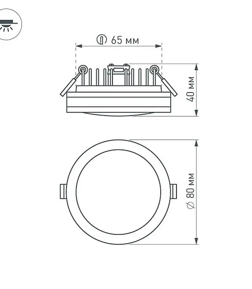Встраиваемый светильник Arlight LTD-85SOL-5W Day White 017989