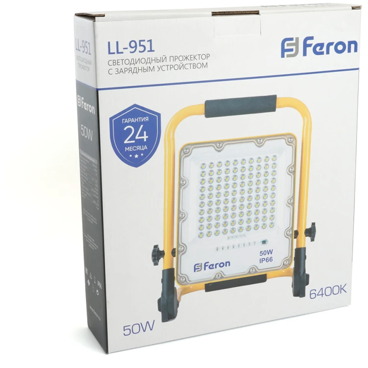 Прожектор Feron LL-951 48676