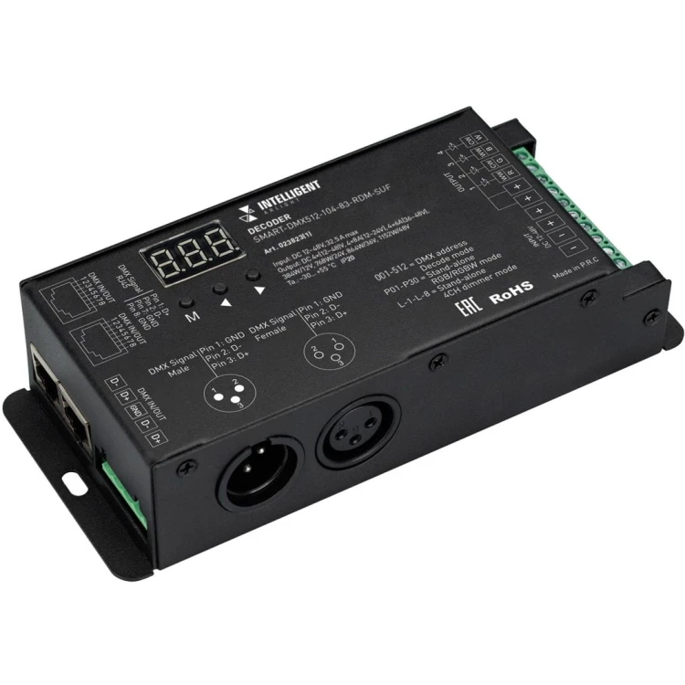 Декодер Arlight SMART-DMX512-104-83-RDM-SUF (12-48V, 4x8A, XLR3/RJ45) 023823(1)