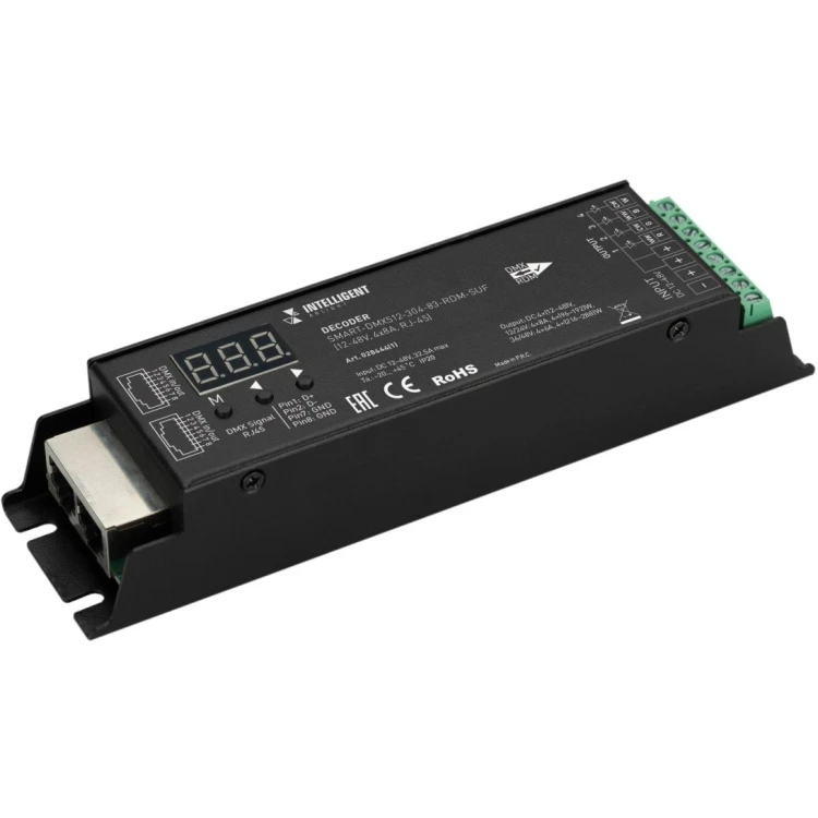 Декодер Arlight SMART-DMX512-304-83-RDM-SUF Black (12-48V, 4x8A, RJ-45) 028444(1)