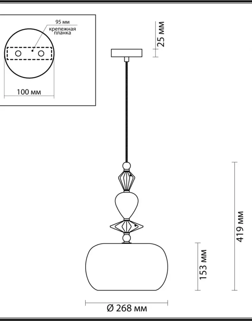 Подвесной светильник Odeon Light BIZET 4855/1A