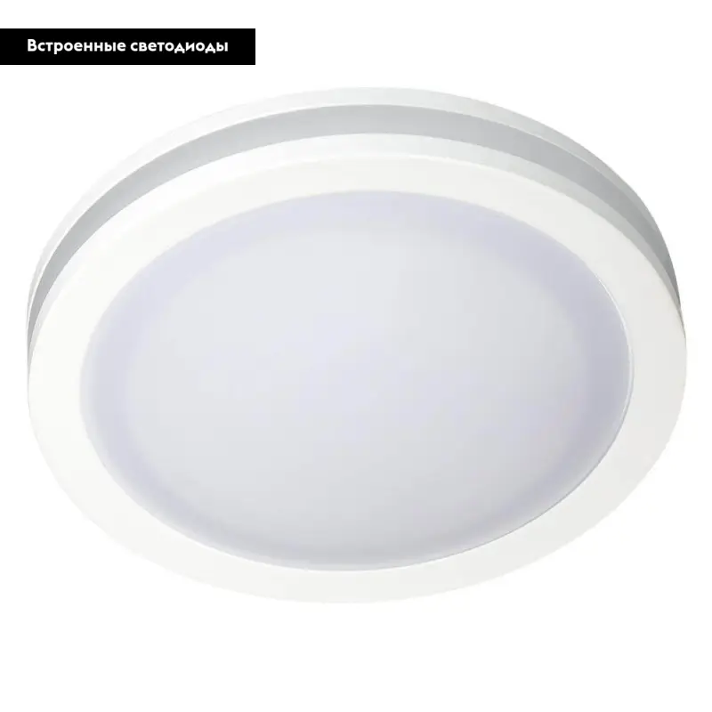 Встраиваемый светильник Arlight LTD-95SOL-10W Warm White 017985