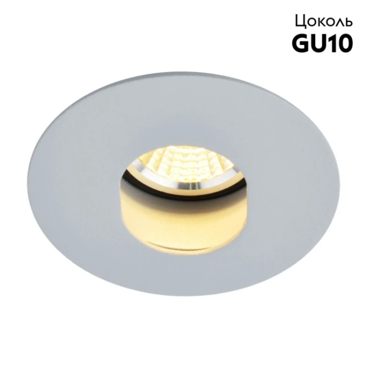 Встраиваемый светильник Arte Lamp Accento A3219PL-1GY