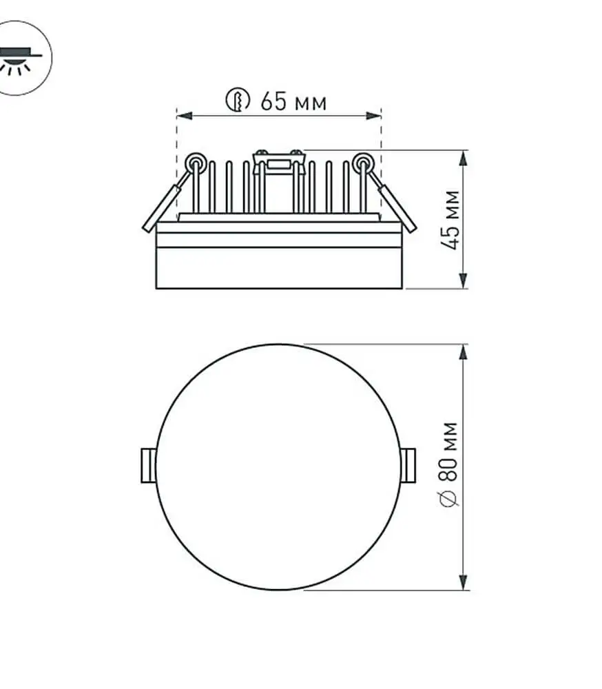 Встраиваемый светильник Arlight LTD-80R-Opal-Roll 5W Day White 020808