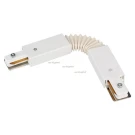Коннектор Arlight LGD-2TR white 023995