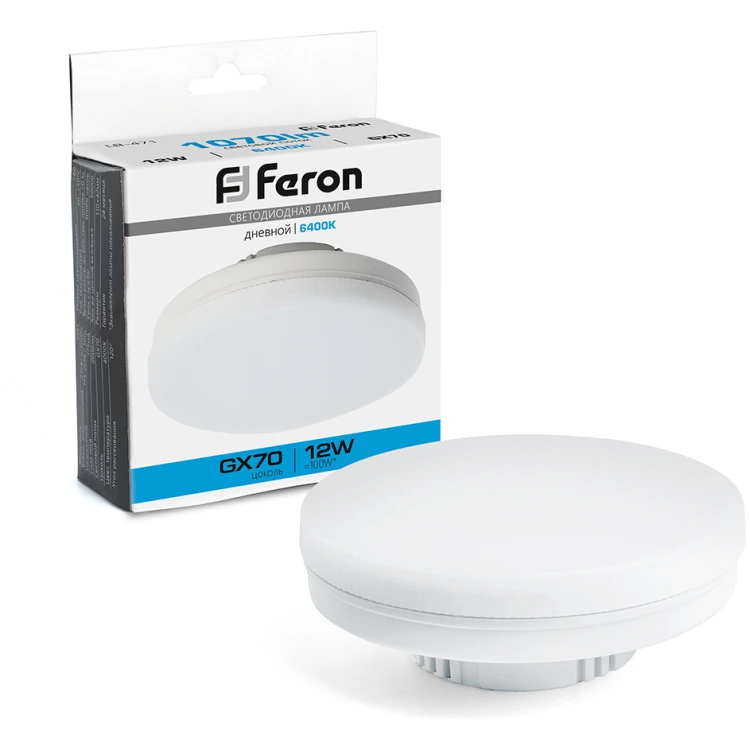 Лампа светодиодная Feron LB-471 GX70 12W 6400K 48302