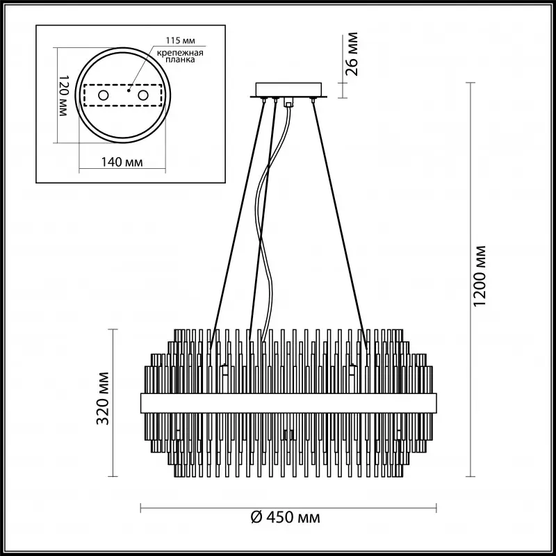 Подвесная люстра Odeon Light 4639/8 - 