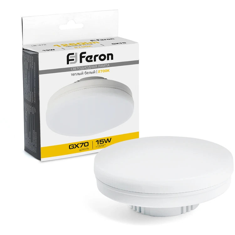 Лампа светодиодная Feron LB-472 GX70 15W 2700K 48303