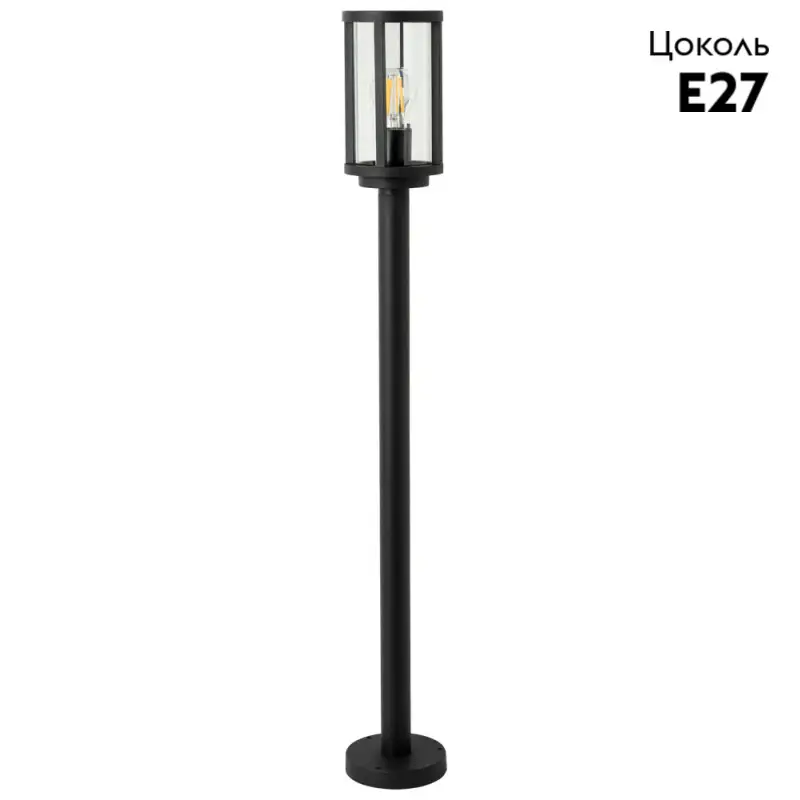 Садовый светильник ARTE Lamp A1036PA-1BK
