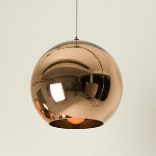 Светильник Shade D25 подвесной