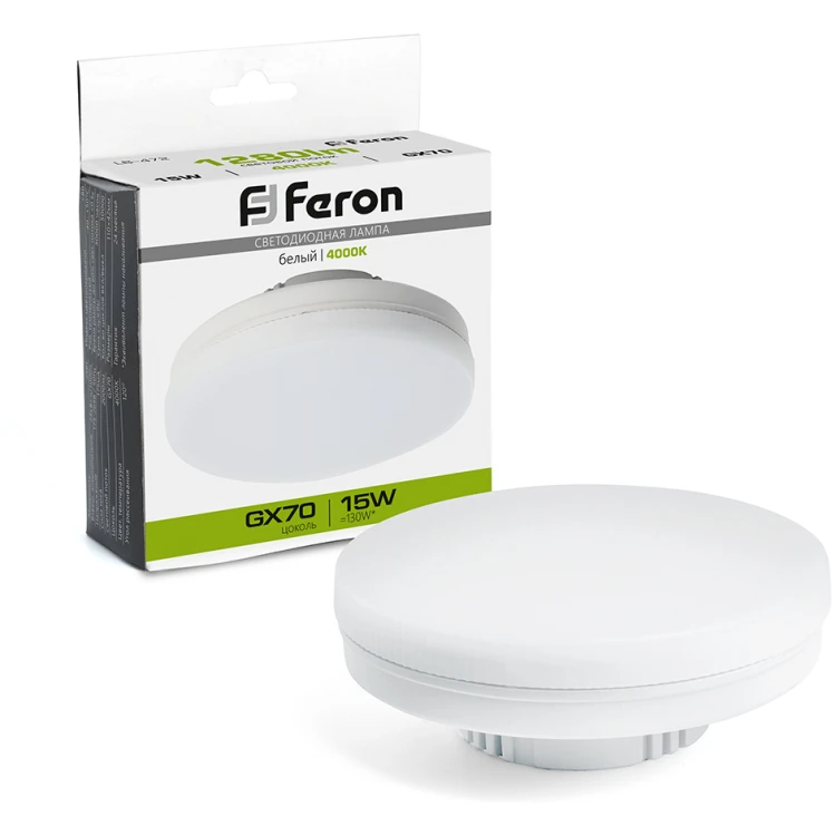 Лампа светодиодная Feron LB-472 GX70 15W 4000K 48304