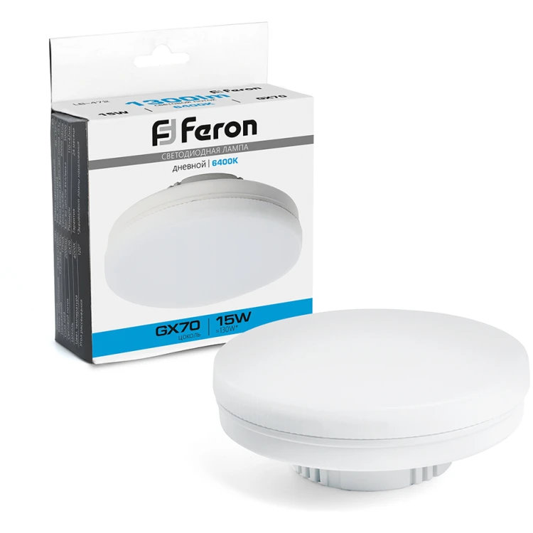 Лампа светодиодная Feron LB-472 GX70 15W 6400K 48305