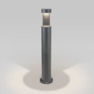 Ландшафтный светильник Elektrostandard Nimbus 35126/F серый 4690389175046