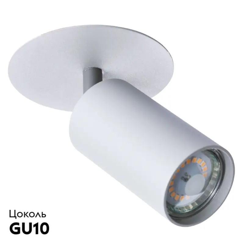 Встраиваемый спот Arte Lamp Cefeo A3214PL-1GY
