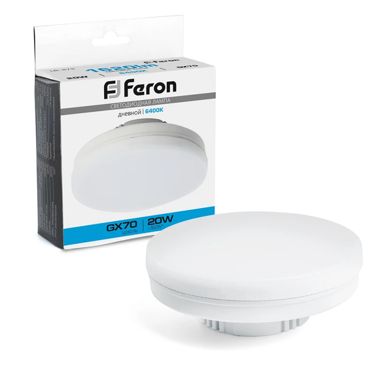Лампа светодиодная Feron LB-473 GX70 20W 6400K 48308