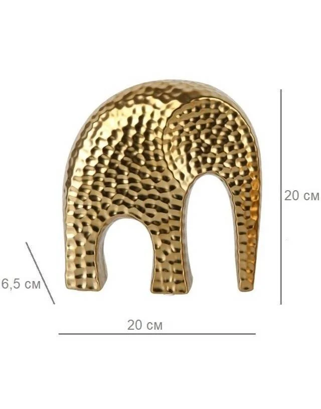 Статуэтка Polka dot ceramic elephant