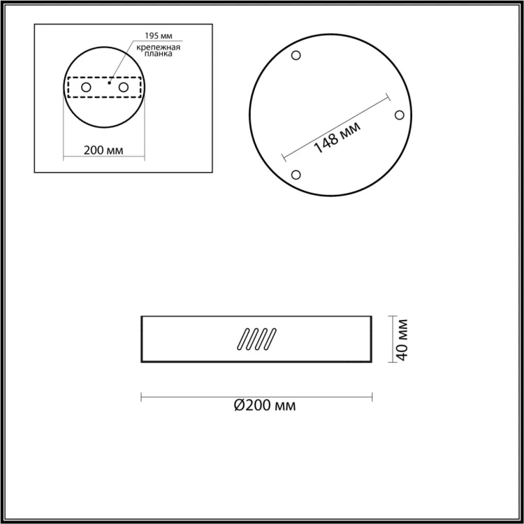 Основание для подвесного светильника Odeon Light Brizzi 3885/3LA