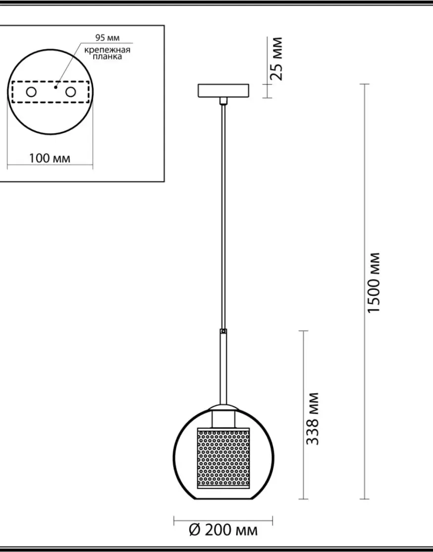 Подвесной светильник Odeon Light Clocky 4939/1