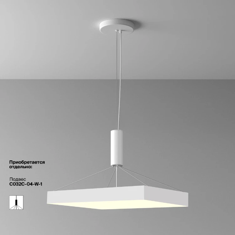 Потолочный светильник Maytoni Zon C032CL-90W3K-SQ-W - 