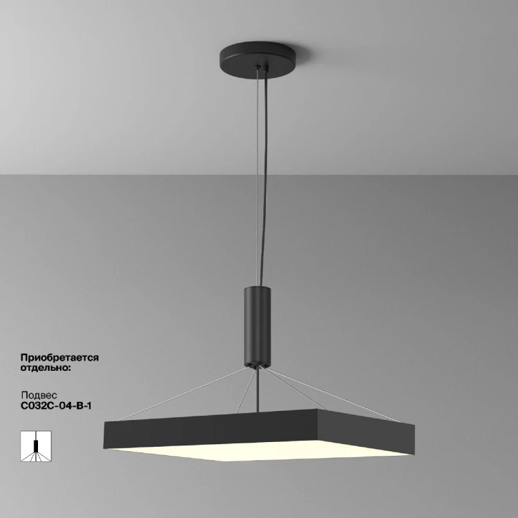 Потолочный светильник Maytoni Zon C032CL-90W3K-SQ-W - 