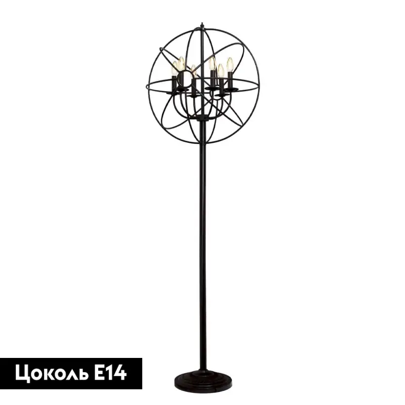 Торшер LOFT IT Foucaults orb Loft1192F