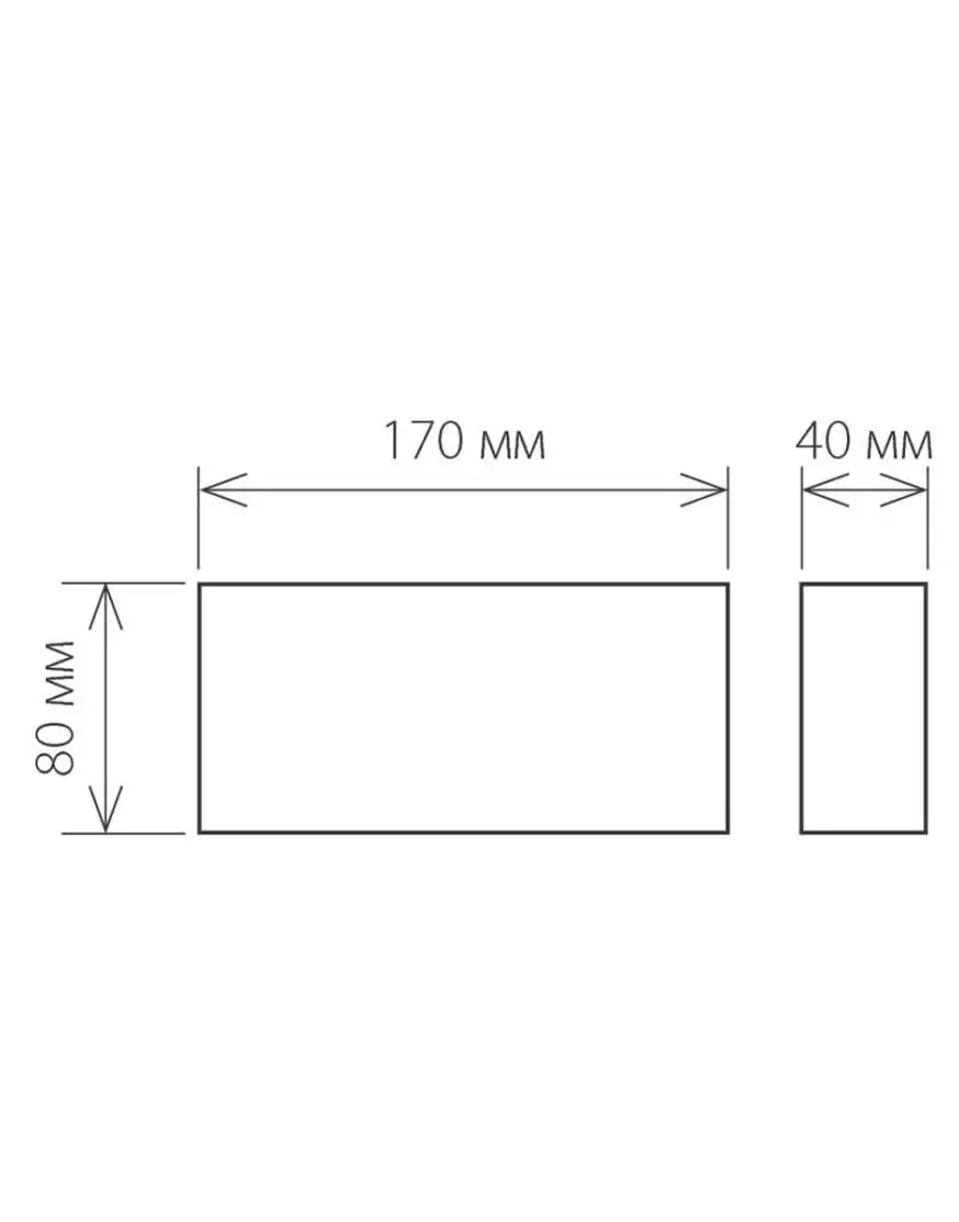 Уличный настенный светодиодный светильник Elektrostandard 1551 Techno LED Twinky Trio 4690389106361  a038420