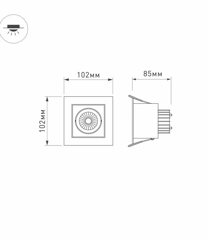 Встраиваемый светильник Arlight CL-KARDAN-S102x102-9W Warm 024137