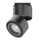 Трековый светильник Maytoni Technical Yin TR084-1-15W4K-B Трековый светильник Maytoni Technical Yin TR084-1-15W4K-B