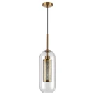 Подвесной светильник Odeon Light Clocky 4940/1