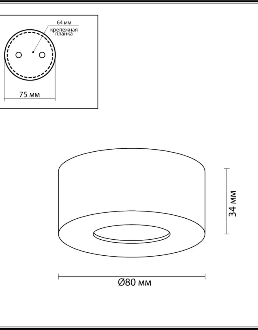 Накладной светильник Odeon Light Bene 4282/7CL