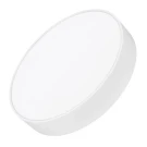Накладной светильник Arlight SP-Rondo-R350-30W Day4000 034808