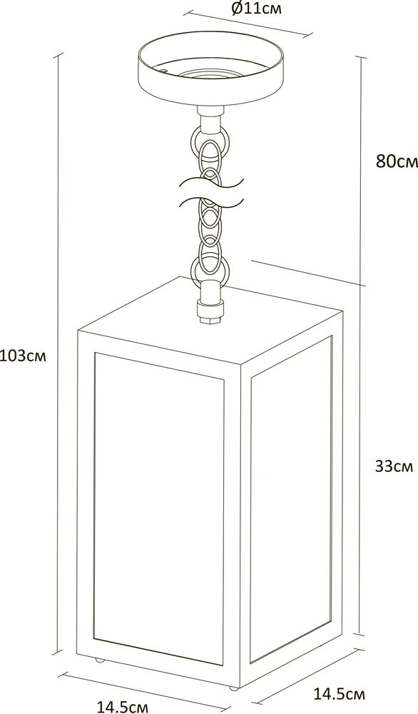 Уличный подвесной светильник Arte Lamp Belfast A4569SO-1BK