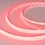 Светодиодная лента Arlight COB-X544-8mm 24V Red (11.5 W/m, IP20, CSP, 5m) 032176(2)