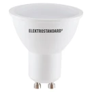 Лампа светодиодная Elektrostandard GU10 9W 6500K матовая 4690389066344