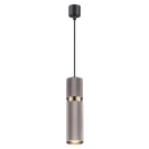 Подвесной светильник Odeon Light Afra 4745/5L