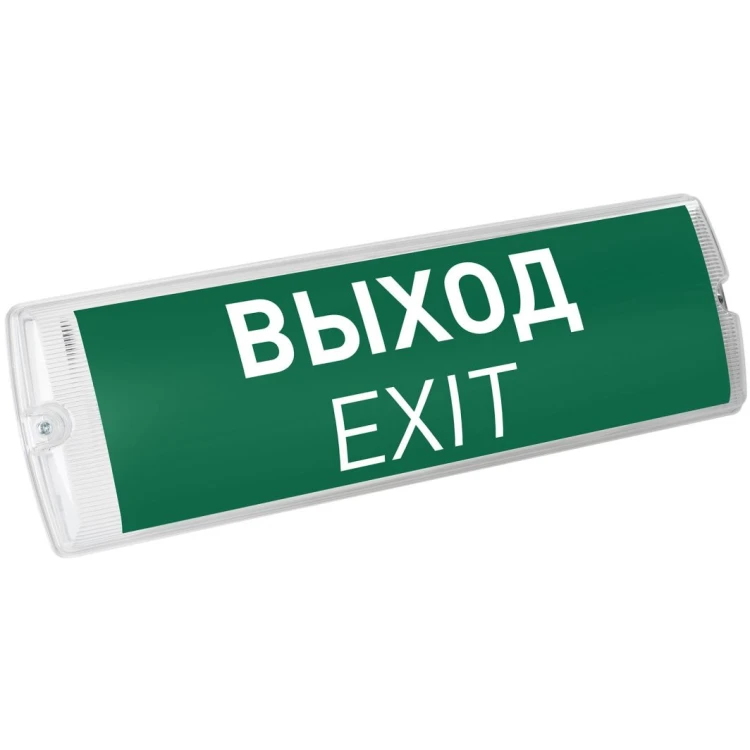 Аварийная панель Arlight EMG-PROOF-3h-4.5W-L 046153
