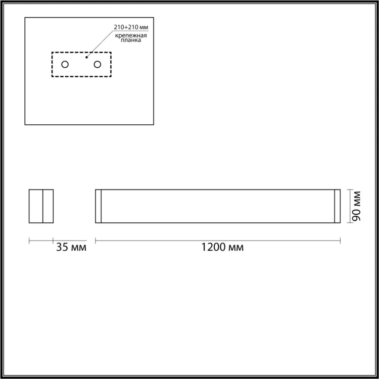 Настенный светильник Odeon Light Framant 4294/40WL