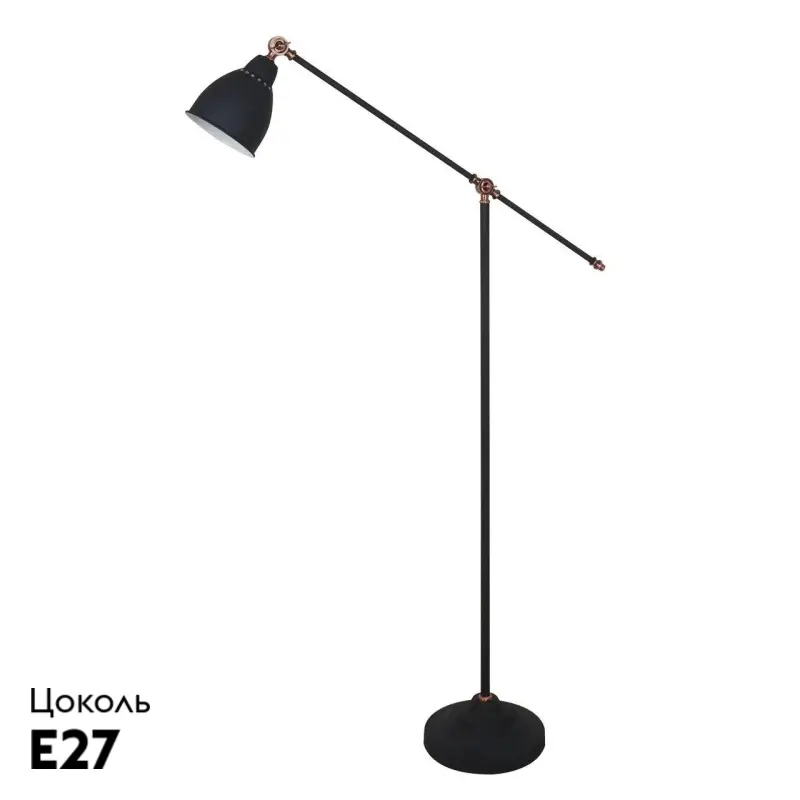 Торшер Arte Lamp Braccio A2054PN-1BK