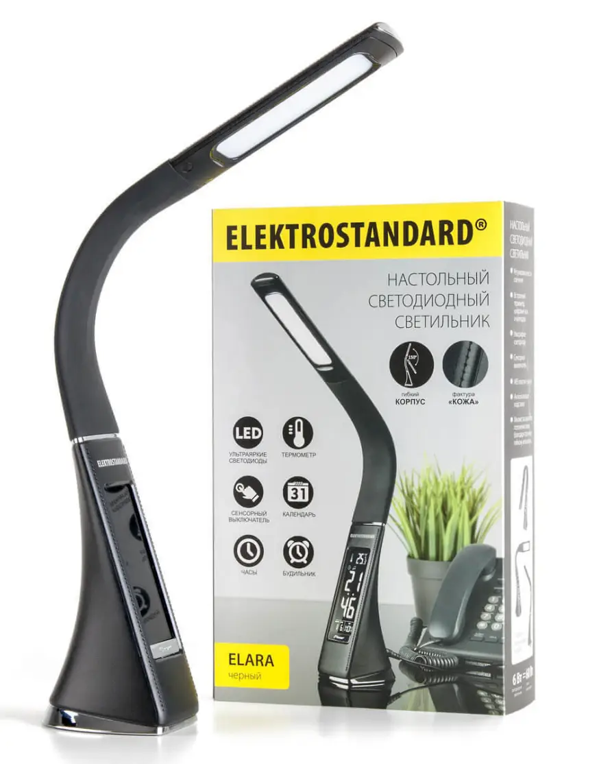 Настольная лампа Elektrostandard Elara черный 4690389102356