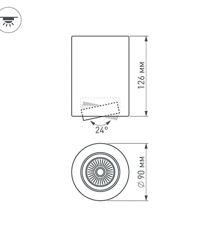 Накладной светильник Arlight SP-FOCUS-R90-9W Warm White 021064