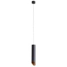 Подвесной светильник ARTE Lamp A1536SP-1BK