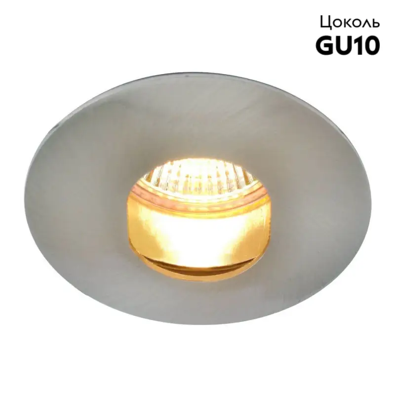 Встраиваемый светильник Arte Lamp Accento A3219PL-1SS
