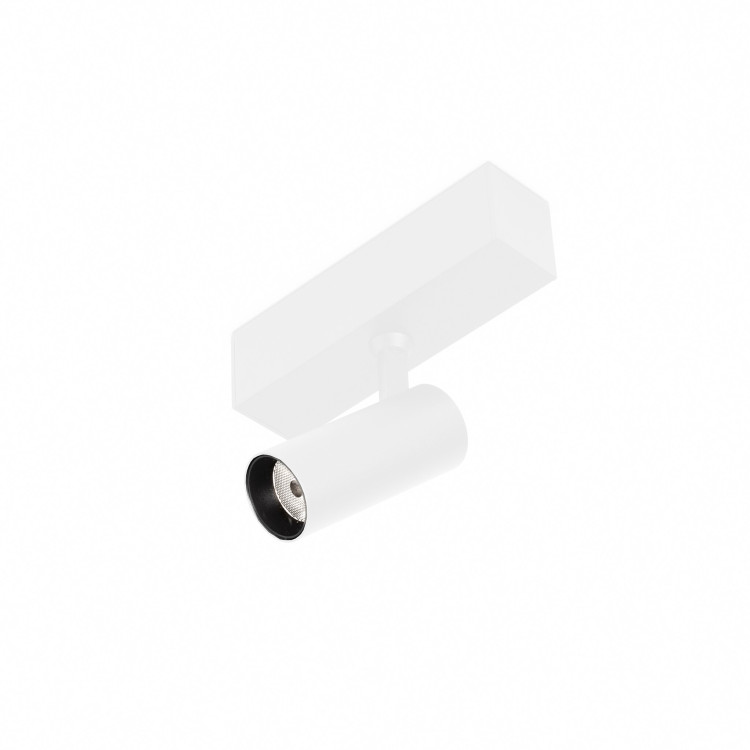 Трековый светильник NESO HOLE-20W 2700K 18 GRADOS белый