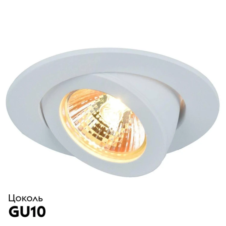 Встраиваемый светильник Arte Lamp Accento A4009PL-1WH