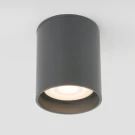Уличный потолочный светильник Elektrostandard Light LED 4690389177002