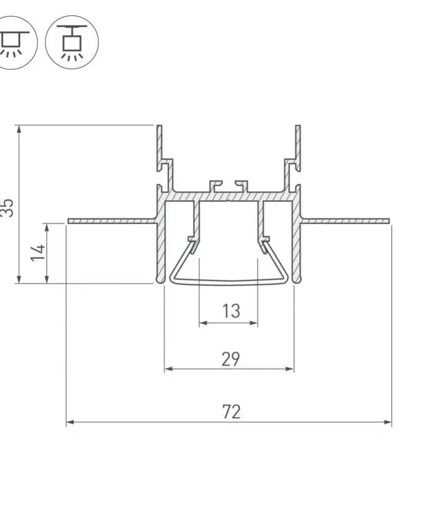 Профиль Arlight FOLED-CEIL-CENTER-2000 023863